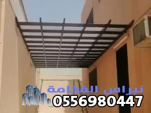 حداد تركيب مظلات وأبواب في الدمام:تصاميم مودرن وضمان 10سنوات